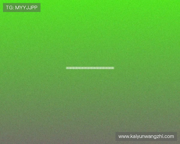 开云体育入口手机版用户评价汇总，真实反馈助你选择最适合的体育平台