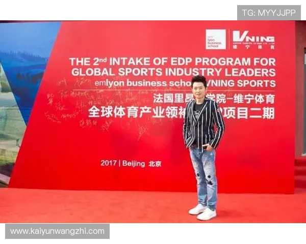 开云体育官网app下载：轻松注册开启精彩体育新体验