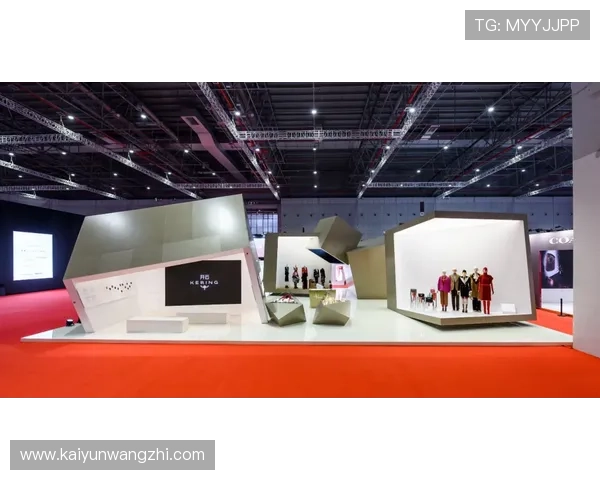 开云集团旗下时尚品牌的产品线与设计风格分析