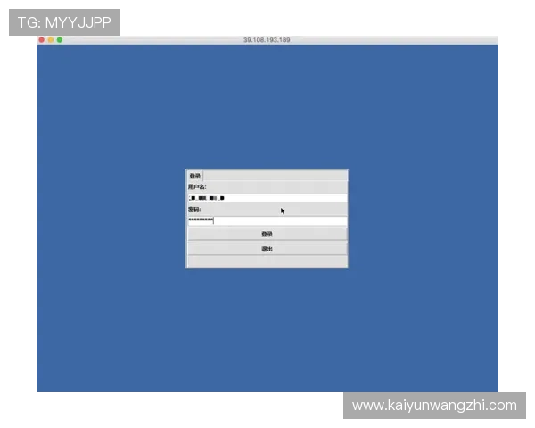云开体育app登录遇到问题怎么办？全面解决登录难题的实用方法