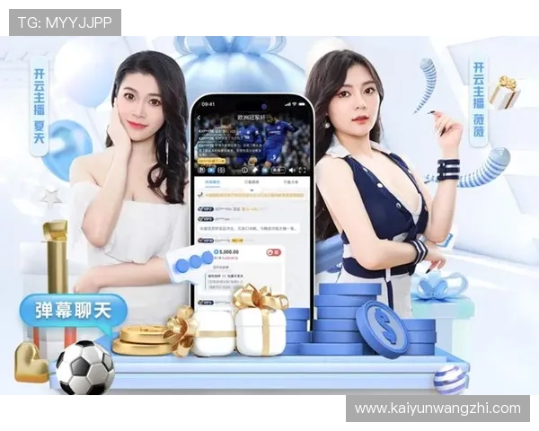 开云Kaiyun真人手机版用户体验优化，提供更流畅、更便捷的真人娱乐服务