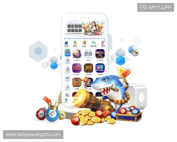 开云真人体育娱乐打造专业的体育竞猜平台，提供丰富的赛事直播和互动娱乐内容